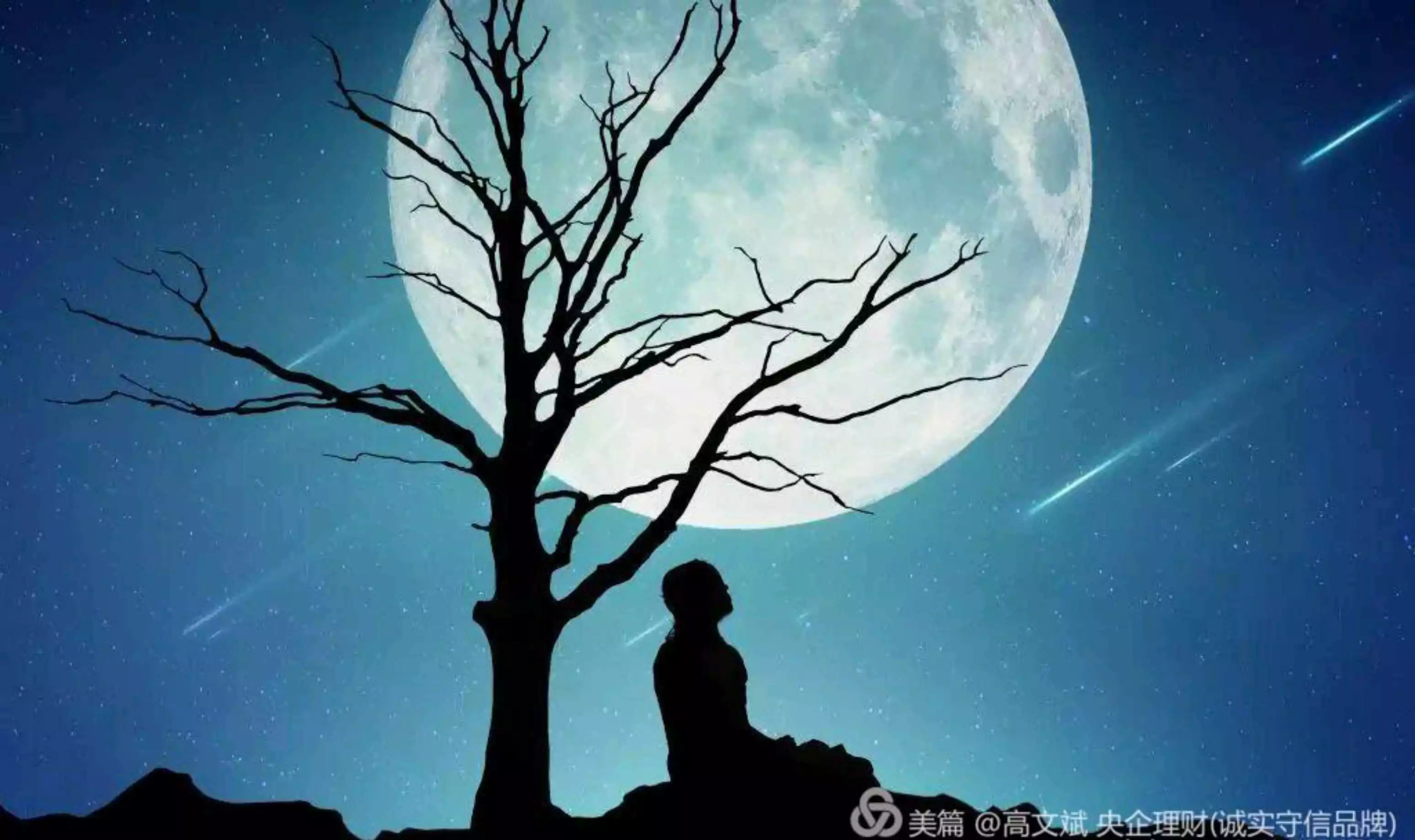 預言未來姓名：中國預言中的未來是誰？