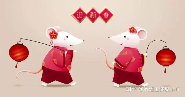 2、60的男鼠與71的女豬婚配若何:72年男鼠和71年女豬相配嗎