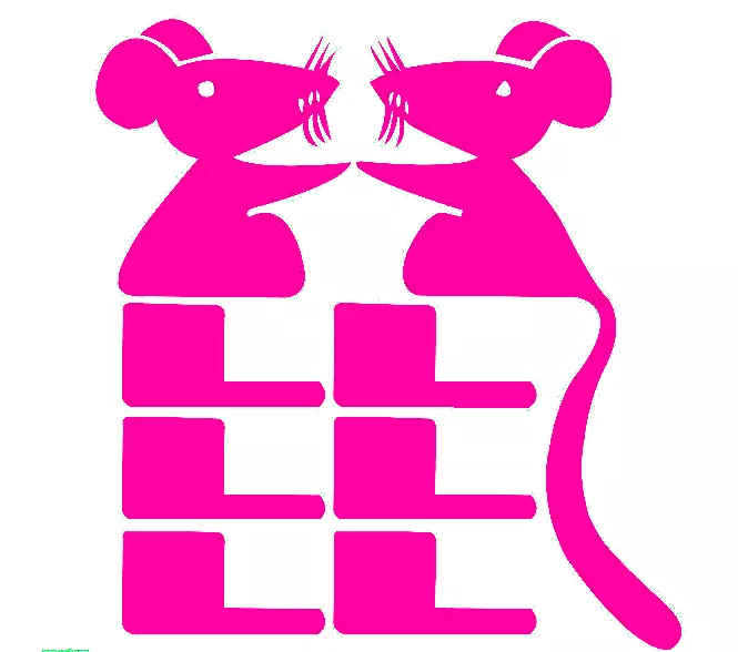 1、屬相鼠與兔婚配:屬相鼠和兔相配有哪些問題