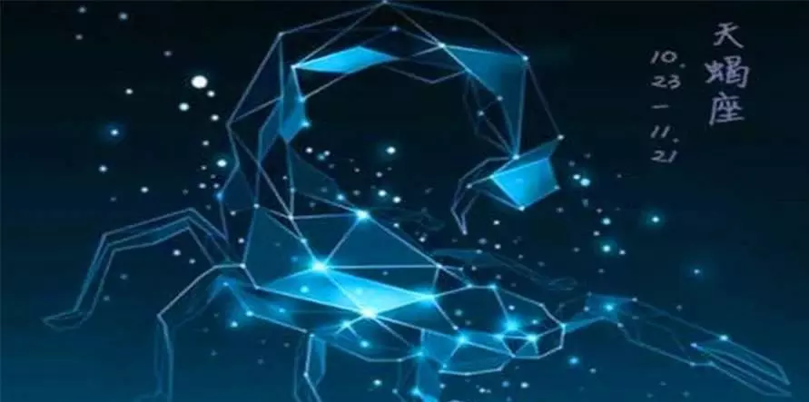 3、天蠍座男生喜歡一個人的表現准到爆:天蠍座男生不愛一個人的表現是什麼？在線等