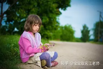 屬牛的要孩子什麼屬相好：怙恃都是屬牛的生什麼屬相的孩子對照好