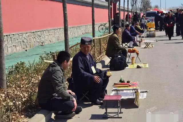 2、一對一算命:給算命嗎
