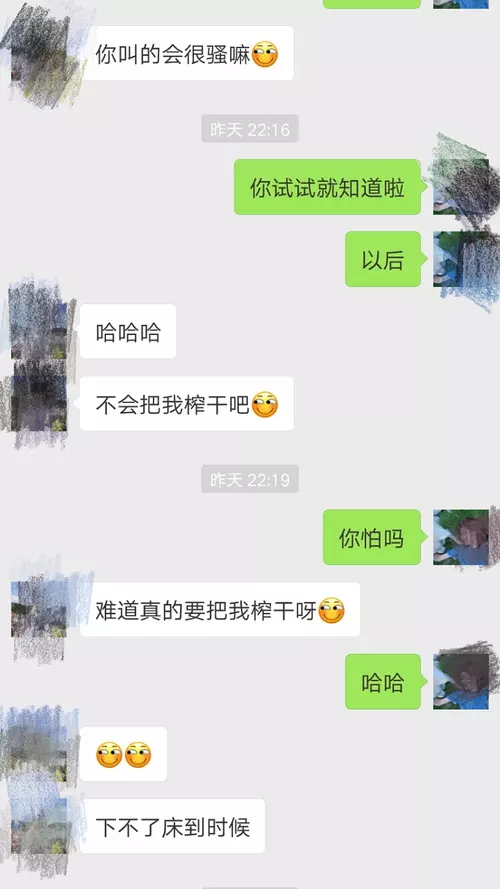 3、怎麼罵一個出軌的男人:怎麼去罵一個背叛你的男人