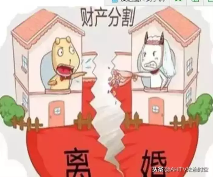 4、新婚姻法對同居的認定:新婚姻法對婚前同居財產如何處理