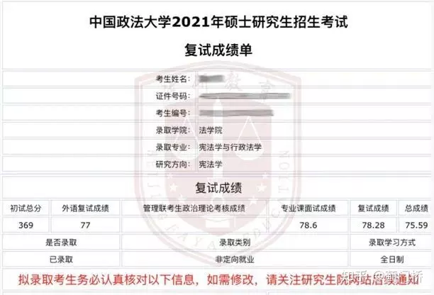 2、年出生的人在年:年屬馬的多大年齡