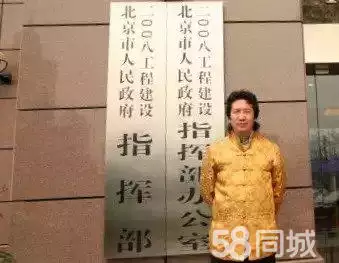 官運財運男孩名字有哪些：有財運的名字都有哪些
