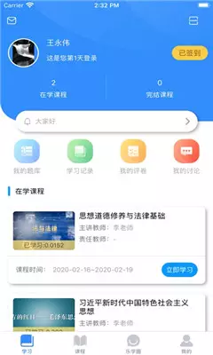 寶寶名字免費打分：免費起名字測試打分