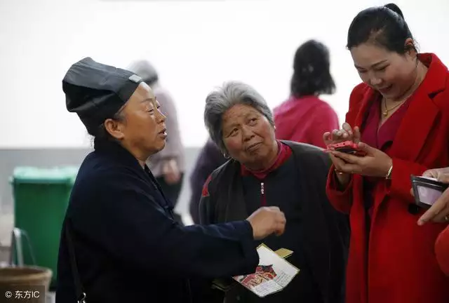 2、瓷都免費算命姓名生辰八字評分:瓷都取名免費測算..