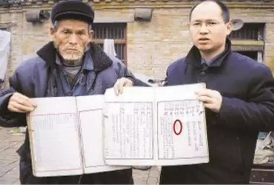 1、王姓和朱姓可以婚配嗎:朱姓不能和什麼姓氏娶親