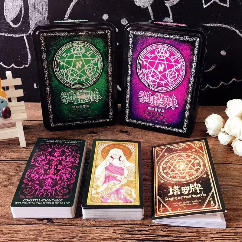 6、塔羅牌在線占卜免費測:塔羅牌免費測試的哪個網站有啊？
