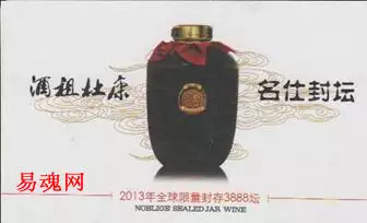 做生意起名字的寓意好有哪些：發財又吉祥的店名取什麼名字好