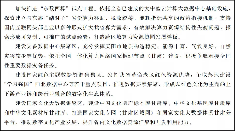 5、八字精批測算:命理精批精算-周易八字-免費算命-指迷算命