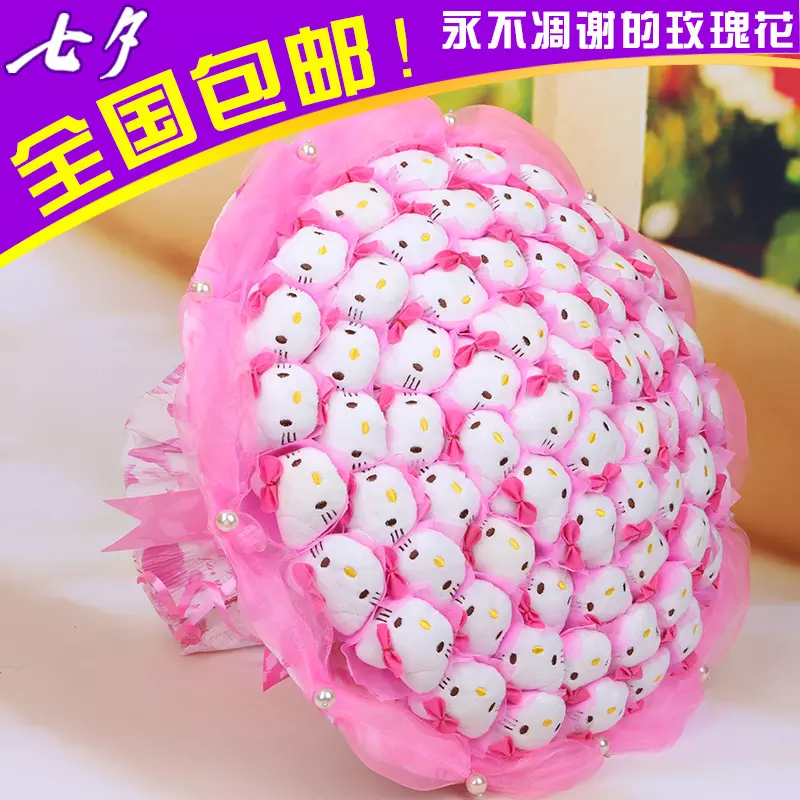 送女性朋友什麼生日禮物最好：女性朋友送有婦之夫什麼生日禮物好?