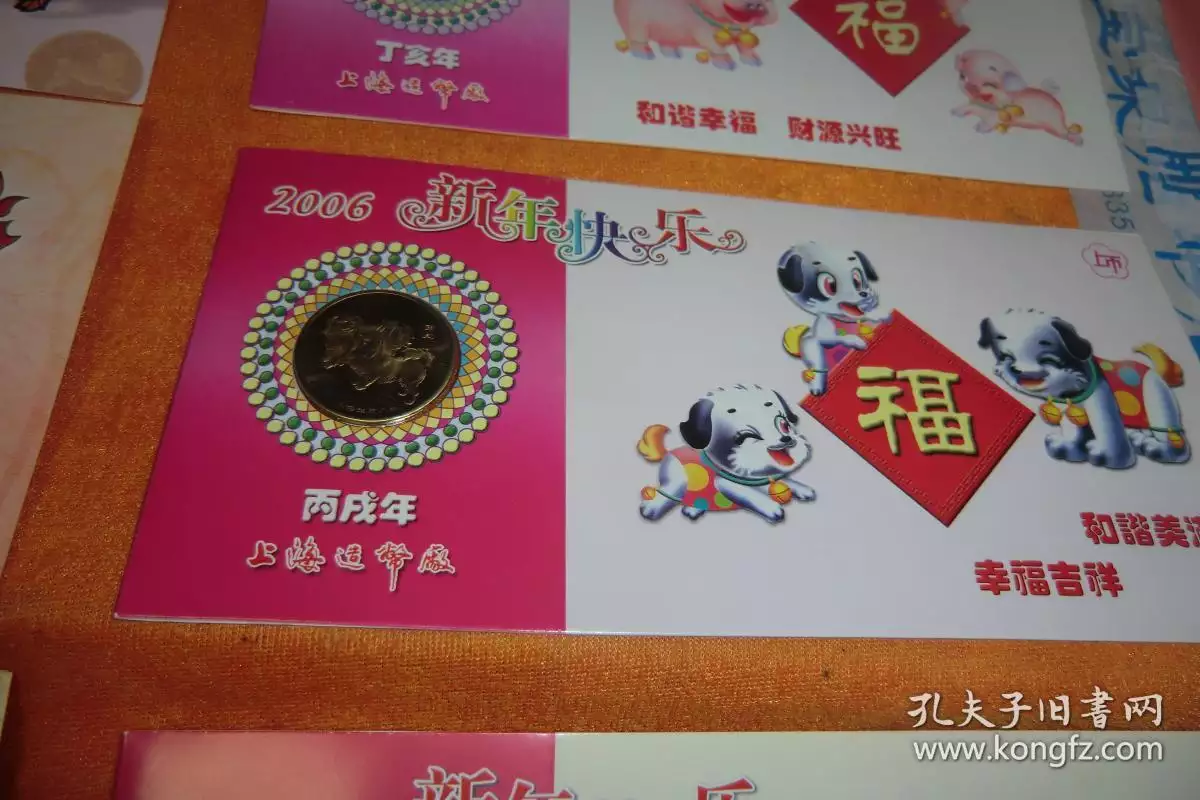 01年蛇跟98年虎配嗎：年屬虎和年屬蛇相配嗎？