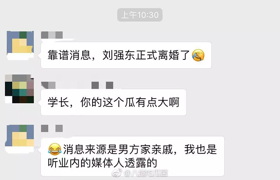 3、獨身狗久了，想找個工具，可是不知道該怎麼找，該怎麼找才氣找到呢？