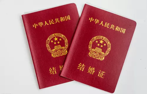 6、上等婚姻王老吉:誰有電視劇《經營婚姻》全集分享？