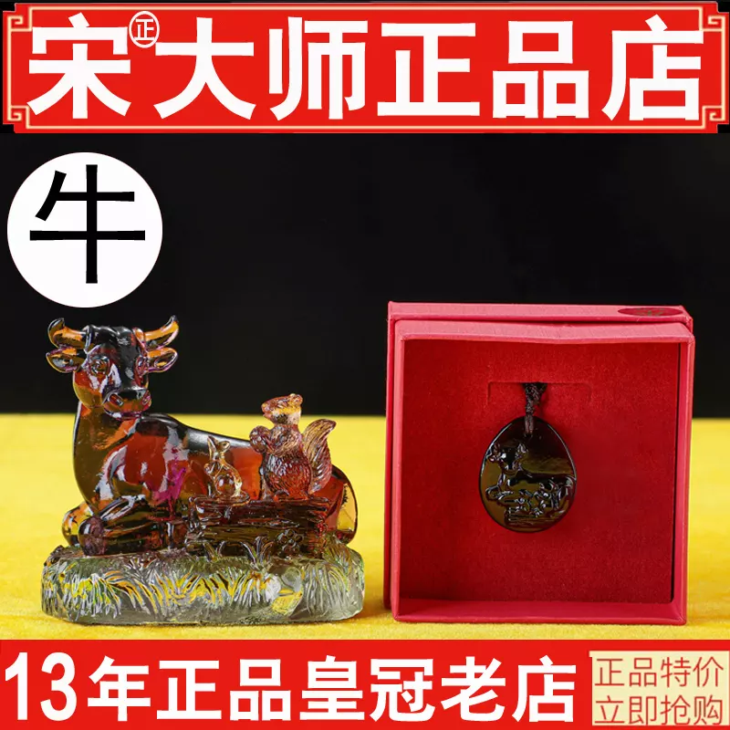 3、馬在年的運勢宋韶光:宋韶光年每月運勢