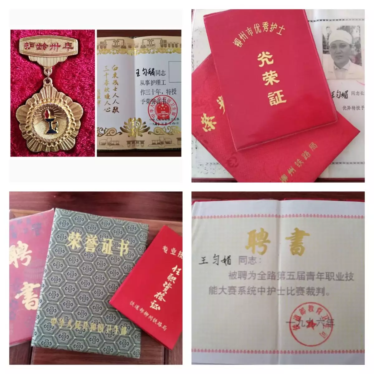 3、請回答我從年十月份參加工作到年六月份退休我的工齡是多少？