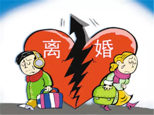6、算婚姻會不會離婚免費:算婚姻會不會離婚？