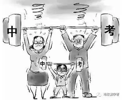 算子女緣什麼時候到來：怎麼測算你與子女緣分，何時到來？有嗎？