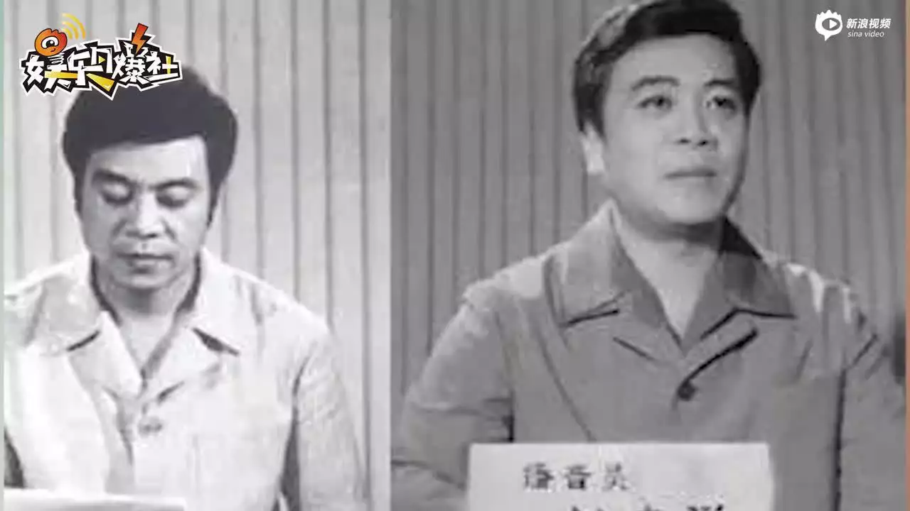 趙忠祥是哪年生人屬相是什麼：著名趙忠祥哪年出生