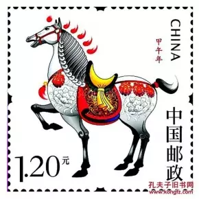 5、屬相龍馬婚配所生子女:男的屬相龍和女的屬相馬配嗎？