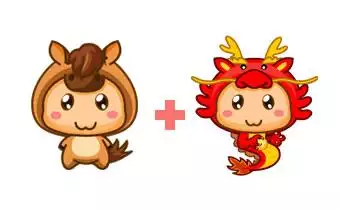 4、男屬龍人和屬馬人婚配:屬龍的和屬馬的婚配好嗎？