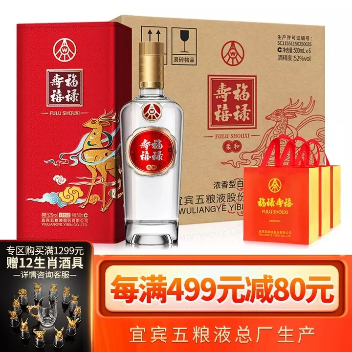 4、年10月份哪天辦酒席好:年辦酒席幾月才可以辦
