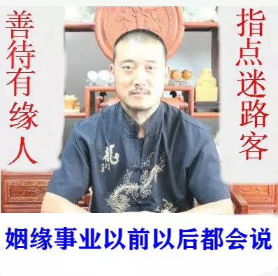 2、年出生的人婚配:一九六六年的屬馬人適合與什麼屬相婚配對照好？