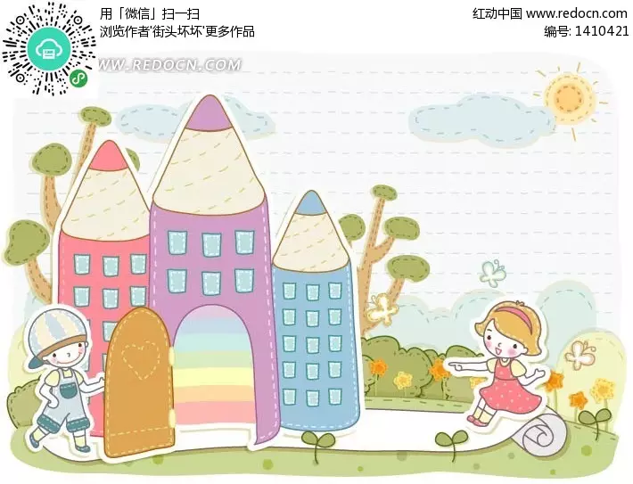 測紙可以測出男孩女孩：有沒有可以測生男生女的試紙