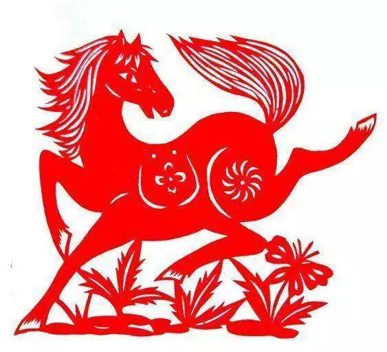 2、年正月屬馬的是什麼命:年正月出生馬是什麼命