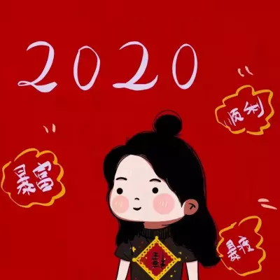 新年微信頭像喜色：微信頭像怎麼加