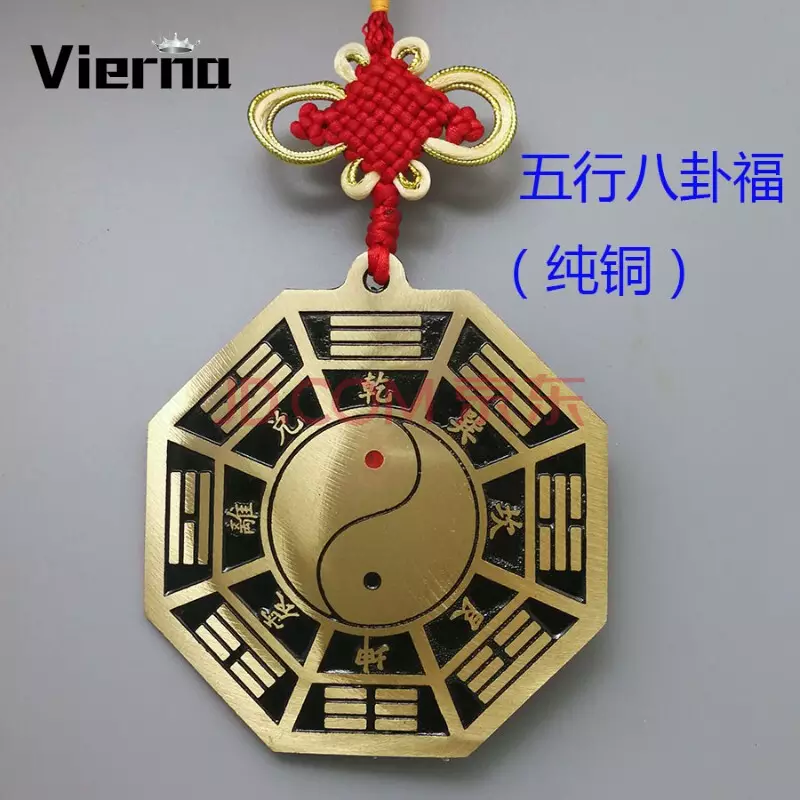 屬相不合五行合怎麼辦：屬相合但五行又不合？