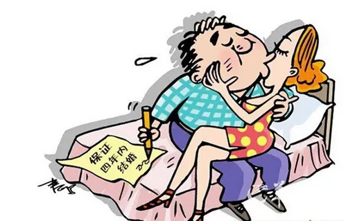5、網上怎麼找職業小三:哪裡有職業小三，怎麼收費的。我老婆太過分我要跟她離婚！