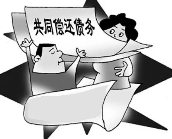 8、失約人再婚配偶可以開公司嗎:前夫上了黑名單,現在我自己可以註冊開公司當法人嗎？