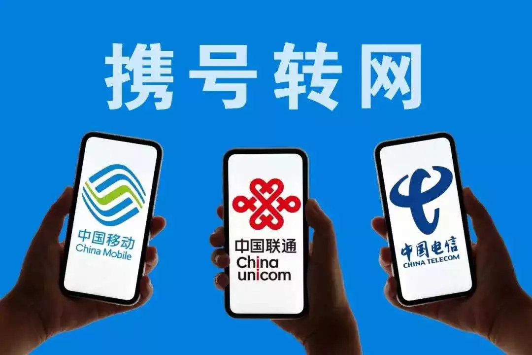 7、需要留號碼的:牌為何不讓加號碼