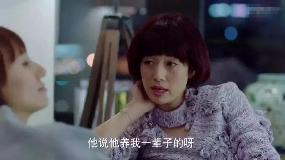 2、一個男人說我養你代表:一個男人對一個女人說 沒事，我養你！代表啥意思