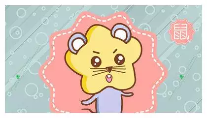 2021年2月12日屬什麼生肖