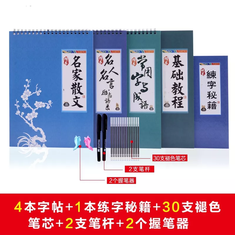 年五行屬土還是木：八字合婚要看哪些內容？