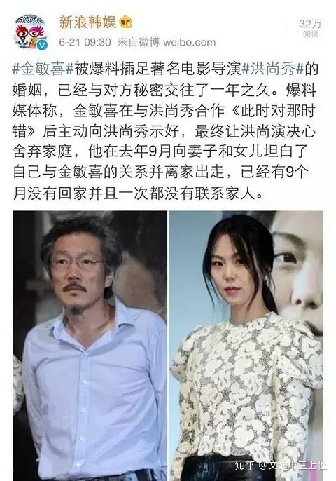 4、60歲的男人找22歲的小三:22歲的男生找哪個年齡段的女生合適？