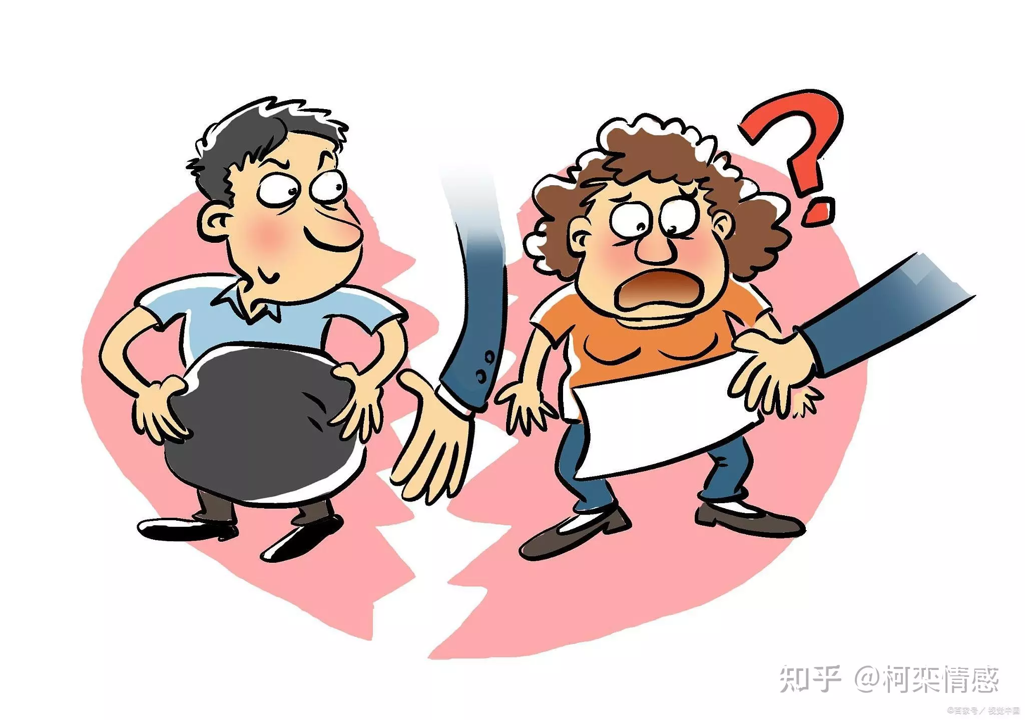 3、屬龍的男人出軌會離婚嗎:男人出軌后，女人一定要離婚嗎