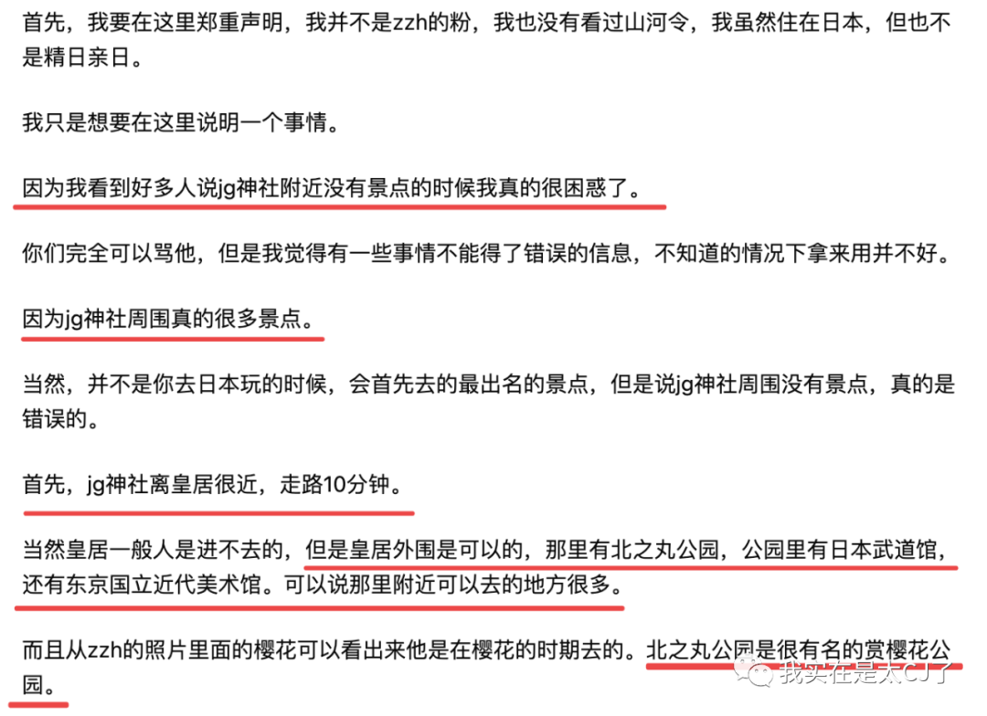 2、金雞玉犬難躲避,合婚子虧不可迂,二屬相爭大不通,世上犯者要緊忌是什麼意思