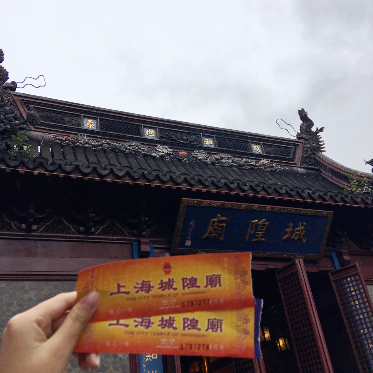 叨教十二生肖的本命各是哪些尊？那裡可以買到那些尊？本命年可以戴嗎？