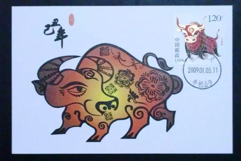 1992年12月30零辰3點生。屬什麼的