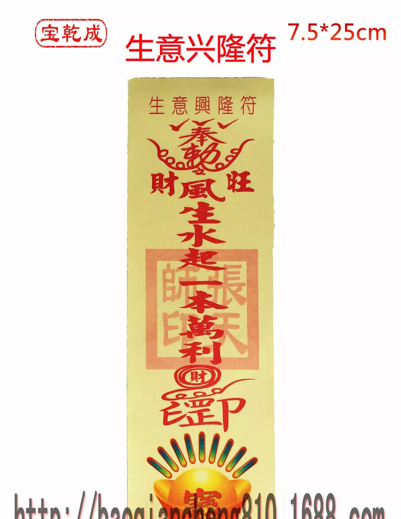 3、什麼方法招財最:的招財方法是什麼？