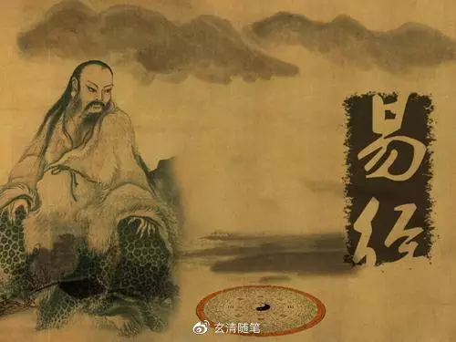 一九九三年屬雞的姻緣：2018年立秋時辰