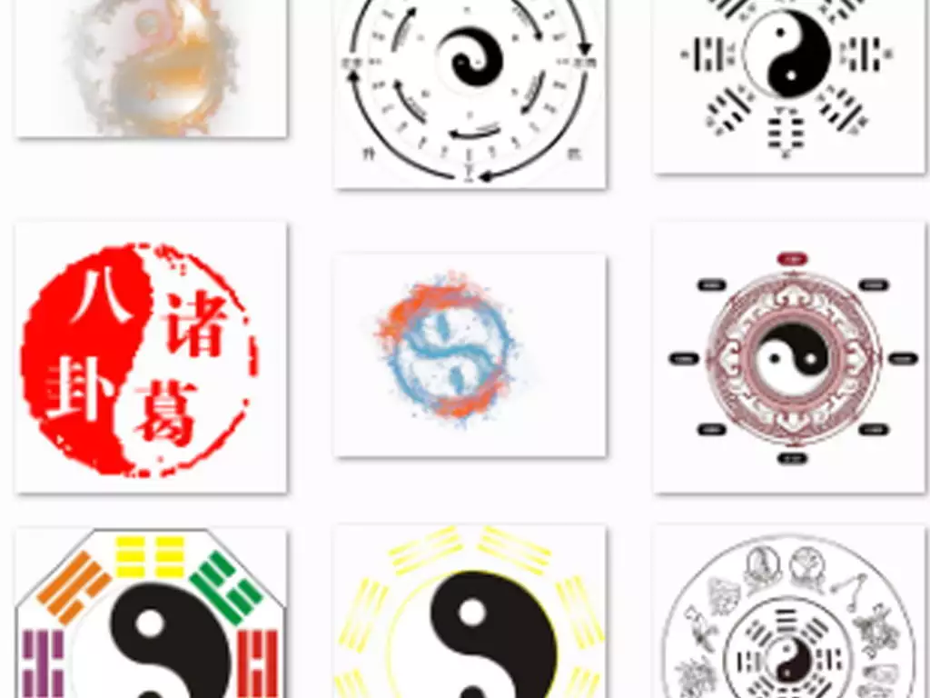 6、有沒有什麼算命比較準的軟件:有哪些算命軟件是比較準的？
