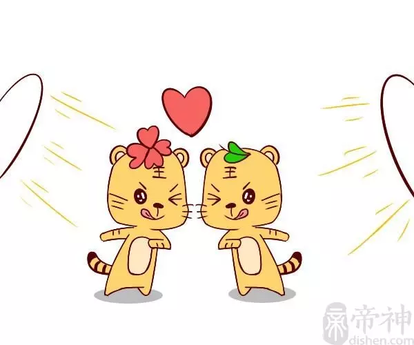 1、屬虎女生於什麼時候命運:我屬虎卯時出生女孩請問命運好嗎