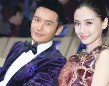 5、禹相婚配美影星批意拒收災黎:屬相婚配可以信託嗎
