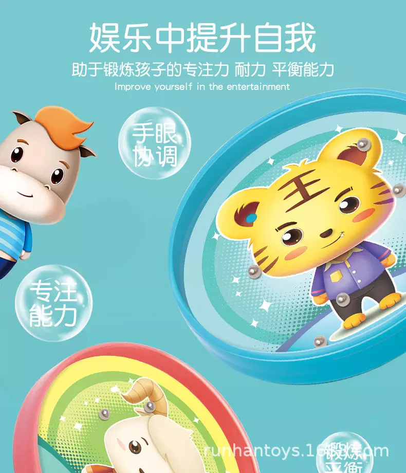 屬相今年多大：年屬什麼的年多大？